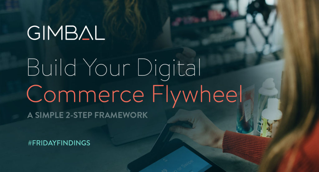 digital-commerce-flywheel